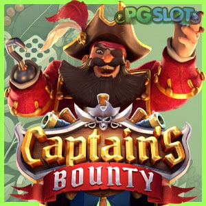 Captains Bounty