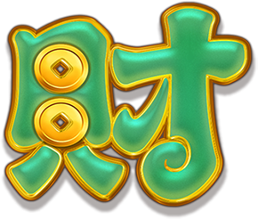 ทดลองเล่น Win Win Won ท่องจักรราศีไปกับหมาชิบะนำโชคลุ้นเงิน! 15 สล็อตหมาน้อย Cai