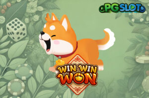 ทดลองเล่น Captains Bounty ผจญภัยล่าสมบัติกลางมหาสมุทร 20 ทดลองเล่น Win Win Won