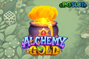 ทดลองเล่น Caishen Wins เทพเจ้าแห่งโชคลาภ 888 แจกโชคไม่อั้น 21 ทดลองเล่น Alchemy Gold