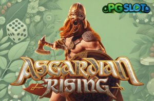 Bali Vacation เกมสล็อตวันหยุดในฝันบนเกาะบาหลี 21 ทดลองเล่น Asgardian Rising