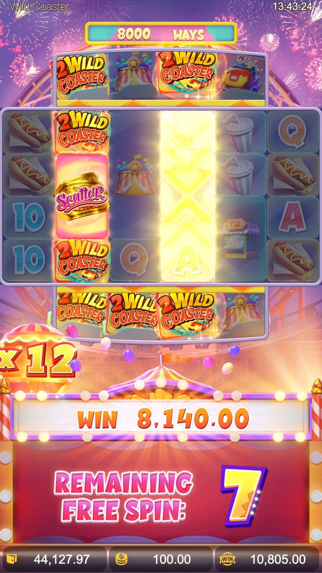 ทดลองเล่น Wild Coaster สล็อตรถไฟเหาะ ในสวนสนุกฤดูร้อน 20 สล็อตรถไฟเหาะ_freespins