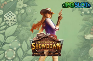 ทดลองเล่น Win Win Fish Prawn Crab สล็อตน้ำเต้าปูปลา 21 ทดลองเล่น Wild Bounty Showdown