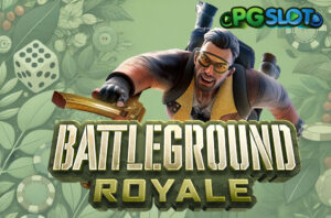 Cocktail Nights ดื่มด่ำรสชาติสุดพิเศษกับคืนแห่งการเสี่ยงโชค 21 ทดลองเล่น Battleground Royale