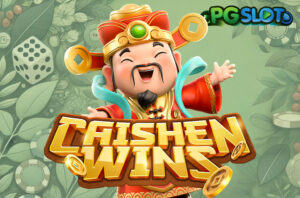 ทดลองเล่น Bikini Paradise ดื่มด่ำบรรยากาศชายหาดทะเลฮาวาย 25 ทดลองเล่น Caishen Wins