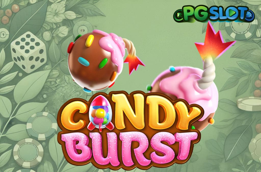ทดลองเล่น_Candy Burst