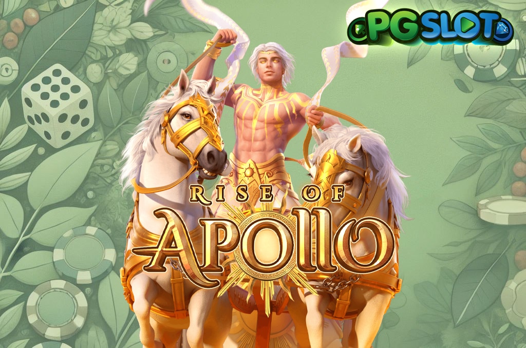 ทดลองเล่น Rise of Apollo