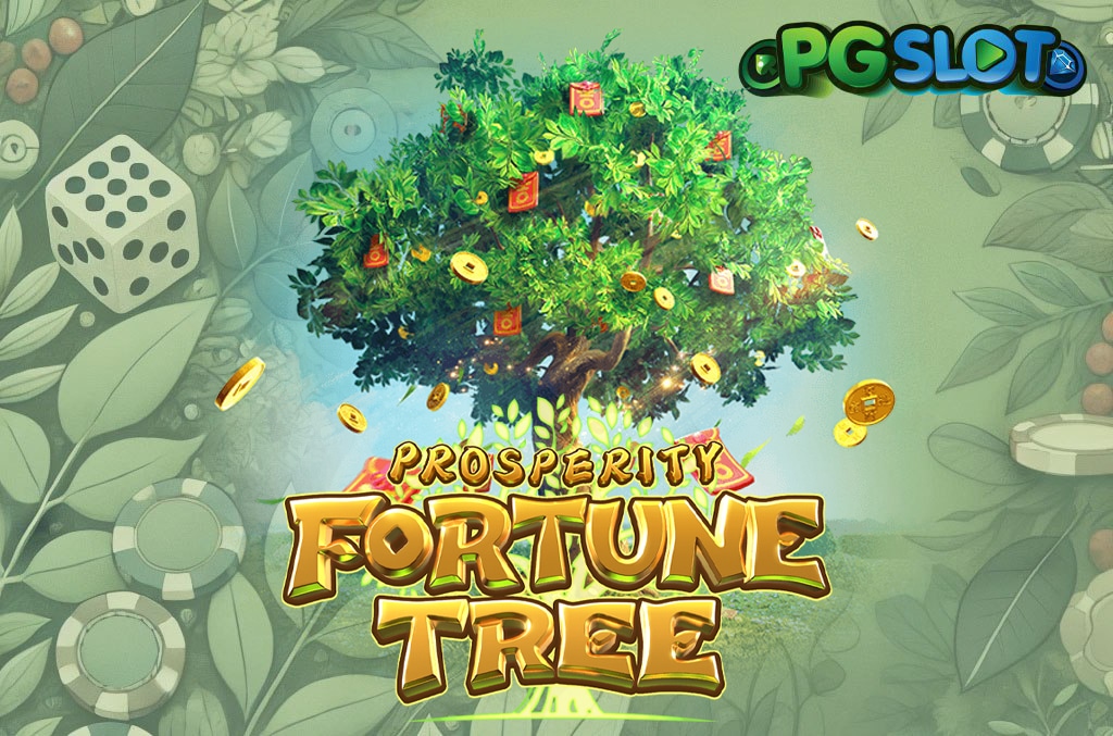 ทดลองเล่น Prosperity Fortune Tree
