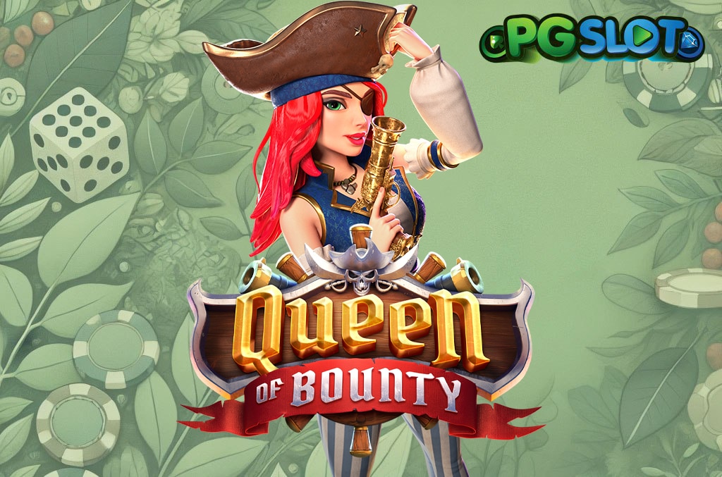 ทดลองเล่น Queen of Bounty